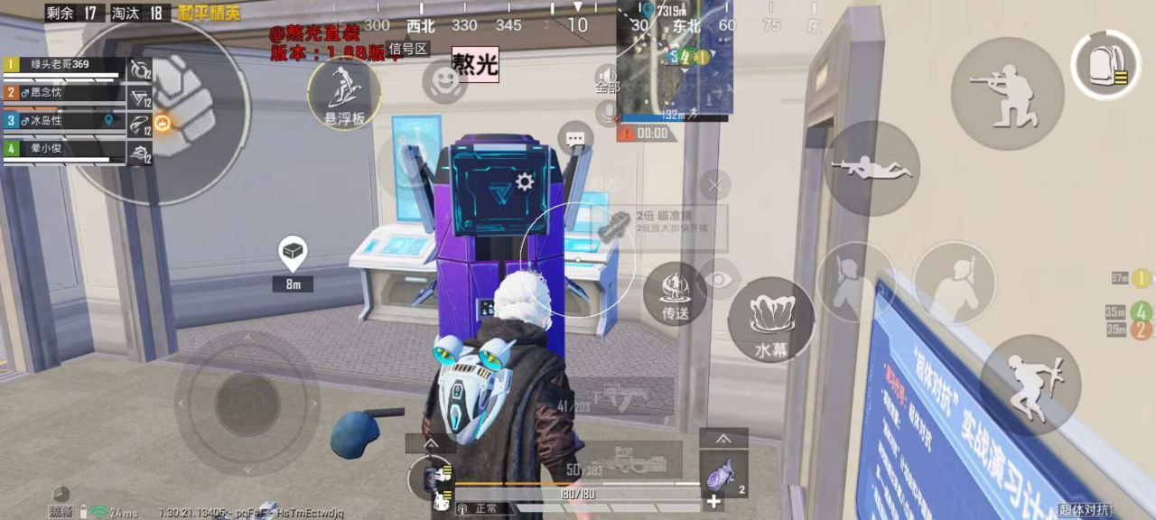 和平精英辅助的道德与规则探讨的配图，内容相关：未来辅助可能向合法化插件方向发展，例如提供训练模式增强功能，帮助玩家练习枪法，而非直接破坏游戏平衡。